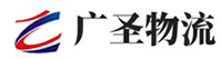 深圳到西沙群岛物流公司